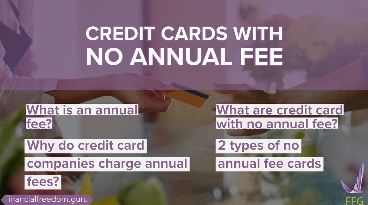 Credit Cards with No Annual Fee